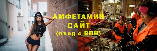 спайс Кукмор