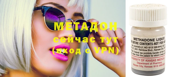 спайс Кукмор