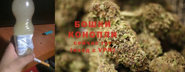 спайс Кукмор
