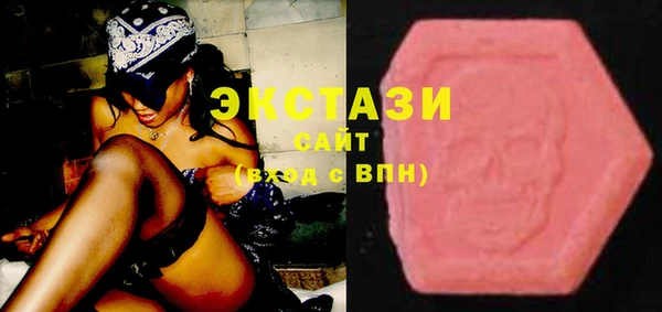 спайс Кукмор