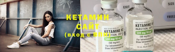 таблы Лабытнанги