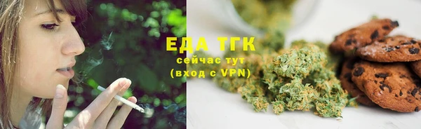 амф Лагань