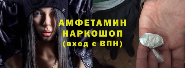 спайс Кукмор
