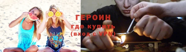 спайс Кукмор