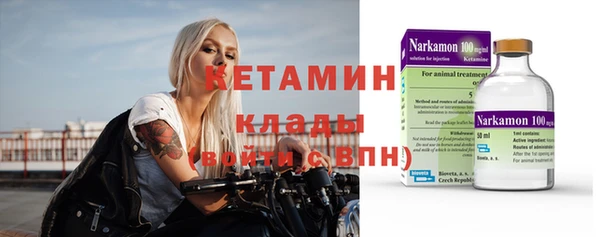 герыч Ладушкин