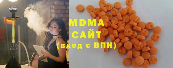 кокаин перу Кулебаки