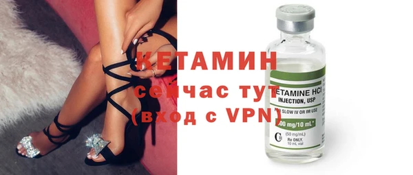 спайс Кукмор