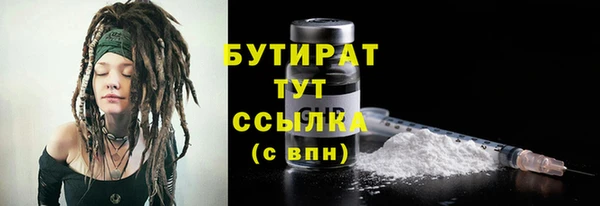 кокаин перу Кулебаки