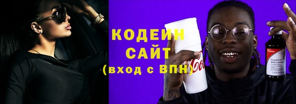 спайс Кукмор
