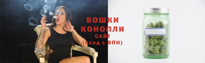 мет Куйбышев