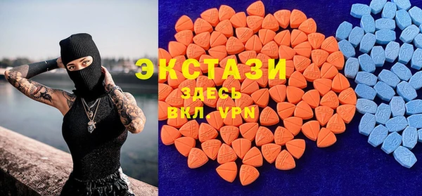 таблы Лабытнанги