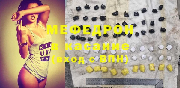 герыч Ладушкин