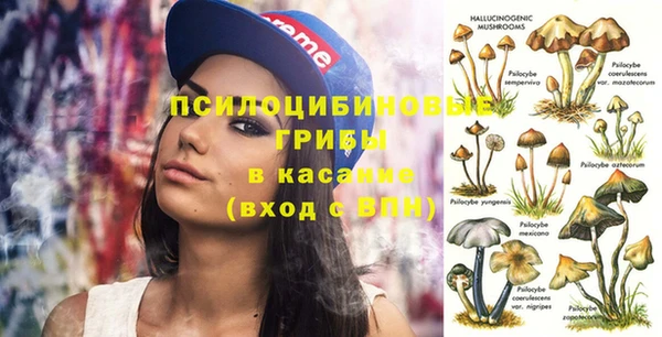 кокаин перу Кулебаки