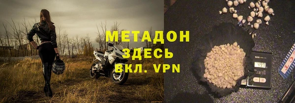 PSILOCYBIN Михайловск