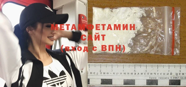 кокаин перу Кулебаки