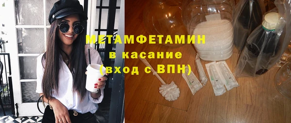спайс Кукмор