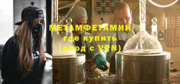 кокаин перу Кулебаки