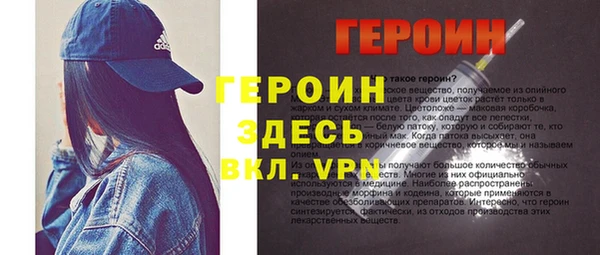 кокаин перу Кулебаки