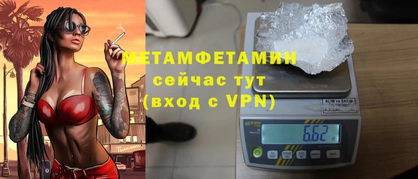 герыч Ладушкин