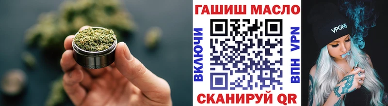 ТГК Wax Старый Крым